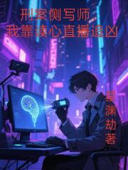 急！男友太黏人怎么办？在线等！