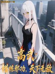 这帮溃兵有亿点强