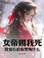 重生80：从赶山打猎开始暴富