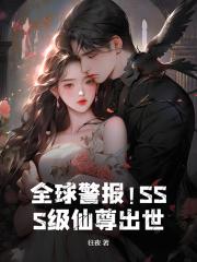 大秦血衣侯：我以杀敌夺长生