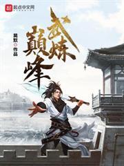 我还没出世，大帝全来跪下了？