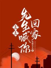 91降妖记开局截胡绑定小世界